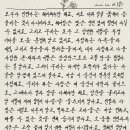 무드도씨