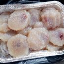 검정사골 이미지