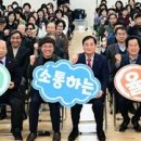 이정표