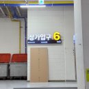 그린청과 | [결혼준비] 남자친구 부모님 첫인사 선물 화월청과 광교점 과일 선물세트 내 돈 내산 찐후기