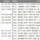 웅남동171 이미지