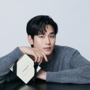 김수현, 조 말론 런던 아시아 앰버서더 발탁 [공식] 이미지