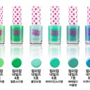 컬러팝네일 이미지