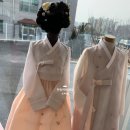 참다래우리옷 이미지