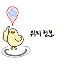 오렌즈경기광주점 이미지