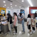 정연씨앤씨