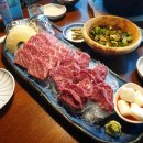 동경소나기