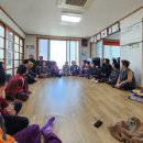 야음경로당 이미지