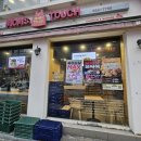 맘스터치평택역점 | 내돈내산)맘스터치 싸이순살맥스 먹어봤어요