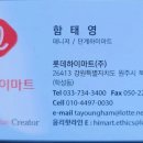 백조싱크