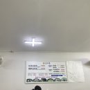 콩주발전주콩나물국밥 - 순천시 강남로 134-1 | 콩주발전주콩나물국밥