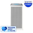 블루스카이