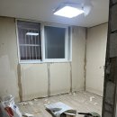 부동산 생활법률 | [웨딩] 부동산 매매 잔금일 후기