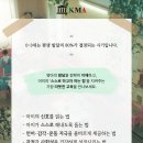 한국몬테소리연구소