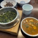 정선곤드레쌈밥 이미지