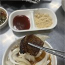 마포껍데기&갈비