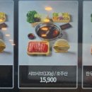 샤브연리지 동탄능동점 이미지