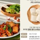 모노F&B 이미지