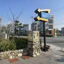 포뷰펜션 이미지