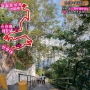 능안정 전망대 화장실 이미지