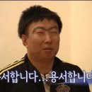 우리는깐부잖아 이미지