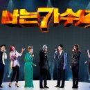 나는가수다 - 익산시 무왕로 1174 | 나는가수다