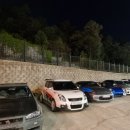 내유셀프주유소
