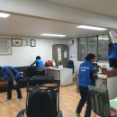 다솜경로당 이미지