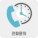 민쌤교습소