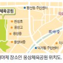 2017양산웅상회야제 - 전국가요제, 북콘서트, 다문화축제 등 ‘풍성’ 이미지