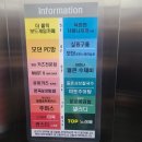 홀릭보드카페 이미지