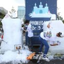 여름제과 이미지