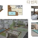 이콘아트 이미지