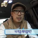 새불란서약국 이미지