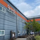 직동교차로 이미지