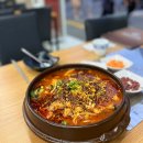 건대입구:: 건대양꼬치거리 맛집 연변진미냉면왕양꼬치 수주육편 존맛