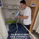 가장좋은복지용구 이미지