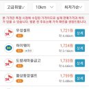 우성주유소 이미지