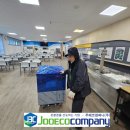 (주)경기에코 네이버블로그