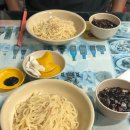 중화프라자 이미지