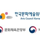 많을-예술