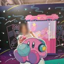 크레인존 | 별의커비 팝업스토어 in 용산 아이파크몰 | 커비 크레인 피버 신상, 가격, 포토존, 커비 밋앤그릿...