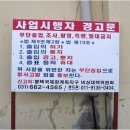 법무법인강산