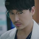 김기찬내과 | [자가면역질환투병기] 김기찬 류마티스 내과 초진보러간 후기