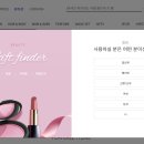 다줌몰