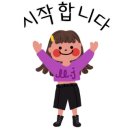 버블앤조이