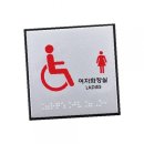 J0108 이미지