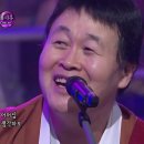 세시봉 콘서트 2부 (노래만 발췌)/송창식 - 한번쯤, 맨 처음 고백, 이미지