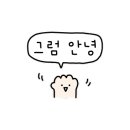 리디드로우 이미지