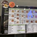 퀴즈노스가재울점
